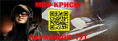MDMA Premium VHQ Бугуруслан