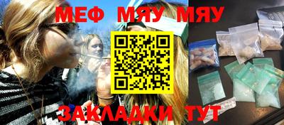 MDMA Premium VHQ Бугуруслан