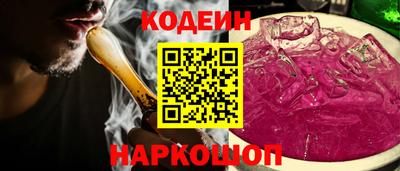 тгк Бузулук