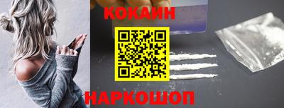тгк Бузулук