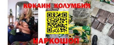 MDMA Premium VHQ Бугуруслан