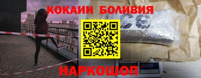 MDMA Premium VHQ Бугуруслан