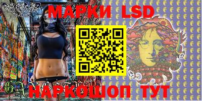 MDMA Premium VHQ Бугуруслан