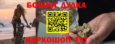 тгк Бузулук