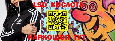тгк Бузулук
