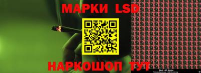 тгк Бузулук