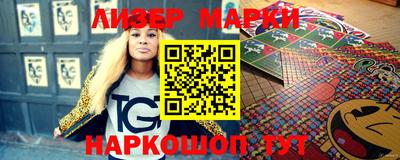MDMA Premium VHQ Бугуруслан
