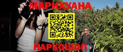 тгк Бузулук