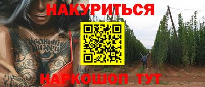 MDMA Premium VHQ Бугуруслан