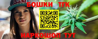MDMA Premium VHQ Бугуруслан