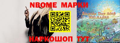 MDMA Premium VHQ Бугуруслан