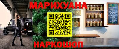 MDMA Premium VHQ Бугуруслан
