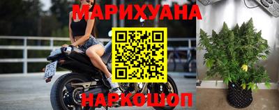 MDMA Premium VHQ Бугуруслан