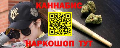 тгк Бузулук