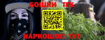 MDMA Premium VHQ Бугуруслан