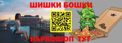 тгк Бузулук
