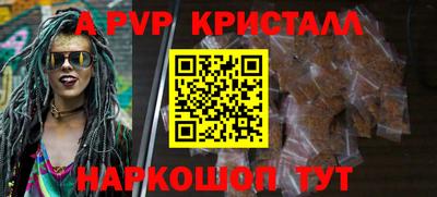 MDMA Premium VHQ Бугуруслан