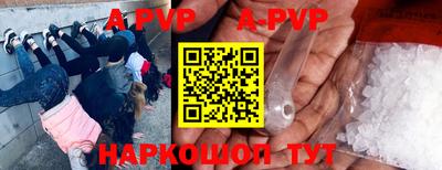 тгк Бузулук