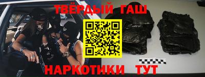 марки nbome Будённовск