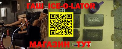 MDMA Premium VHQ Бугуруслан