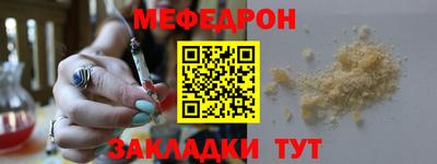 тгк Бузулук
