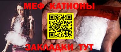 тгк Бузулук