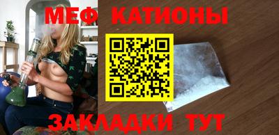 тгк Бузулук